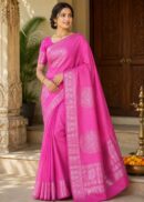 Pink Soft Silk Saree