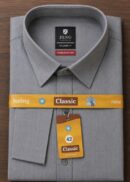 grey plain 1 (1)